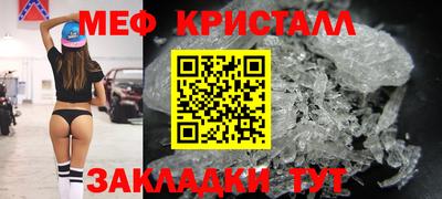 экстази Пыть-Ях