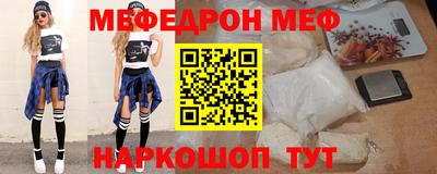 круглые Пушкино
