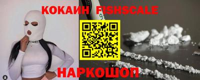 экстази Пыть-Ях