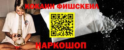 кокаин колумбия Рязань