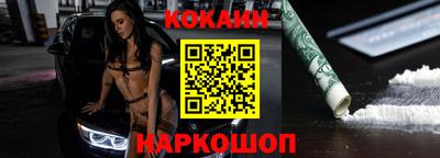 круглые Пушкино