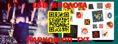 экстази Пыть-Ях