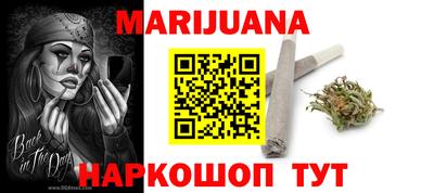 экстази Пыть-Ях