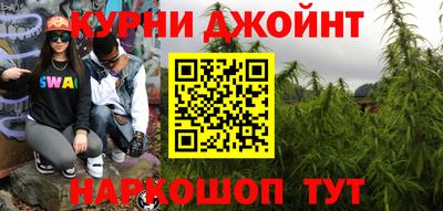 круглые Пушкино