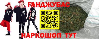 метамфетамин Пугачёв