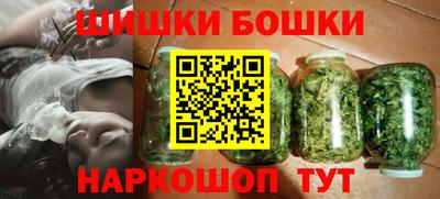 экстази Пыть-Ях