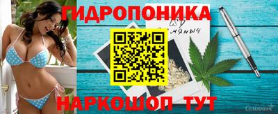 экстази Пыть-Ях