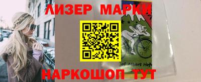 метамфетамин Пугачёв