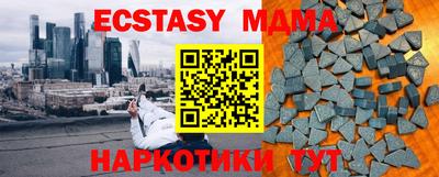 кокаин колумбия Рязань
