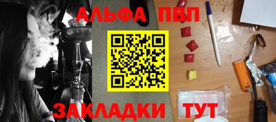 круглые Пушкино