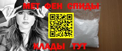 экстази Пыть-Ях