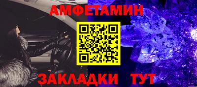 круглые Пушкино