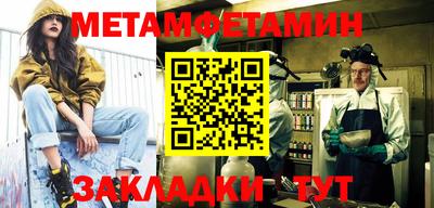 экстази Пыть-Ях