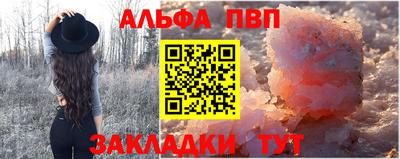 экстази Пыть-Ях