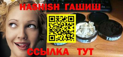 экстази Пыть-Ях