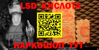 экстази Пыть-Ях