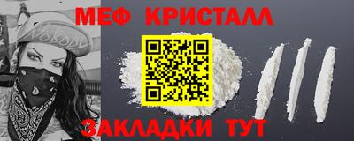круглые Пушкино