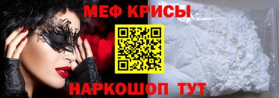 экстази Пыть-Ях