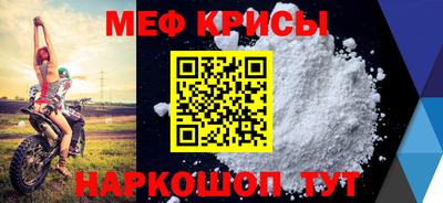 круглые Пушкино